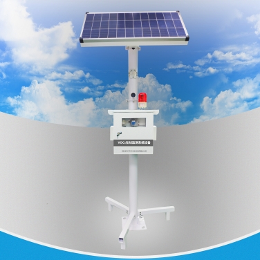 大气VOCs环境监测系统仪器设备